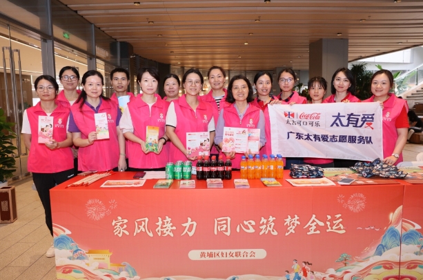 微信截图_20250520162909.png